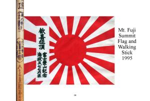 Walking Sticks...page 28  Fuji Flag and Stick 1995